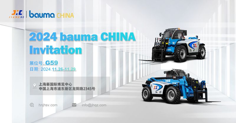 上海宝马展(BAUMA CHINA)是中国国际工程机械